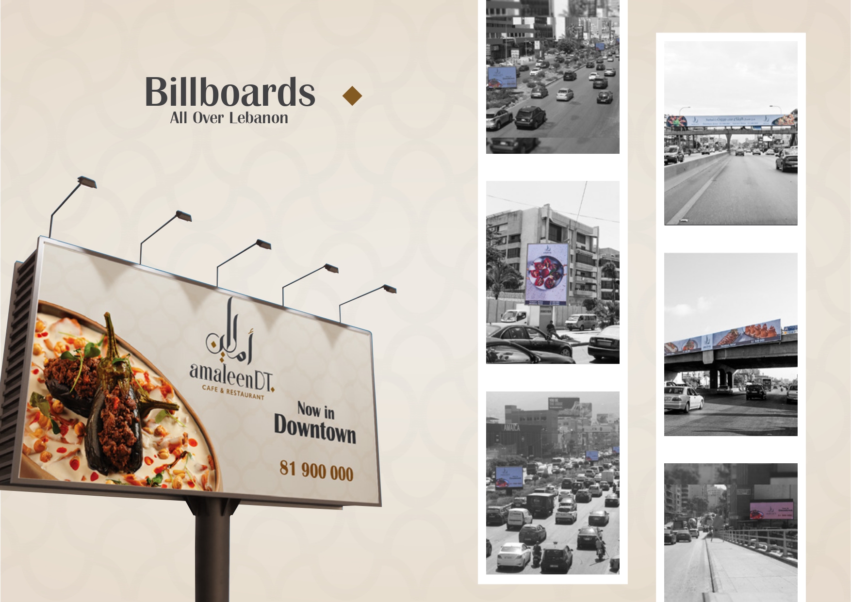 Amaleen Restaurant Billboard Mac Platforms