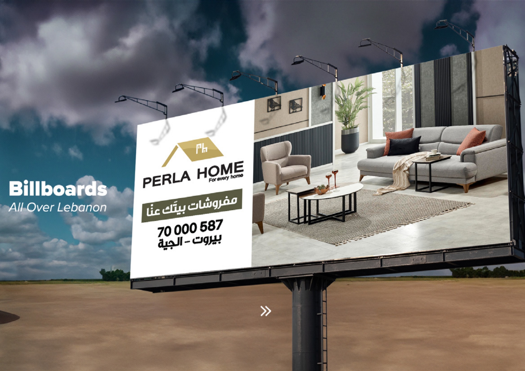 Perla Home billboards Mac Platforms