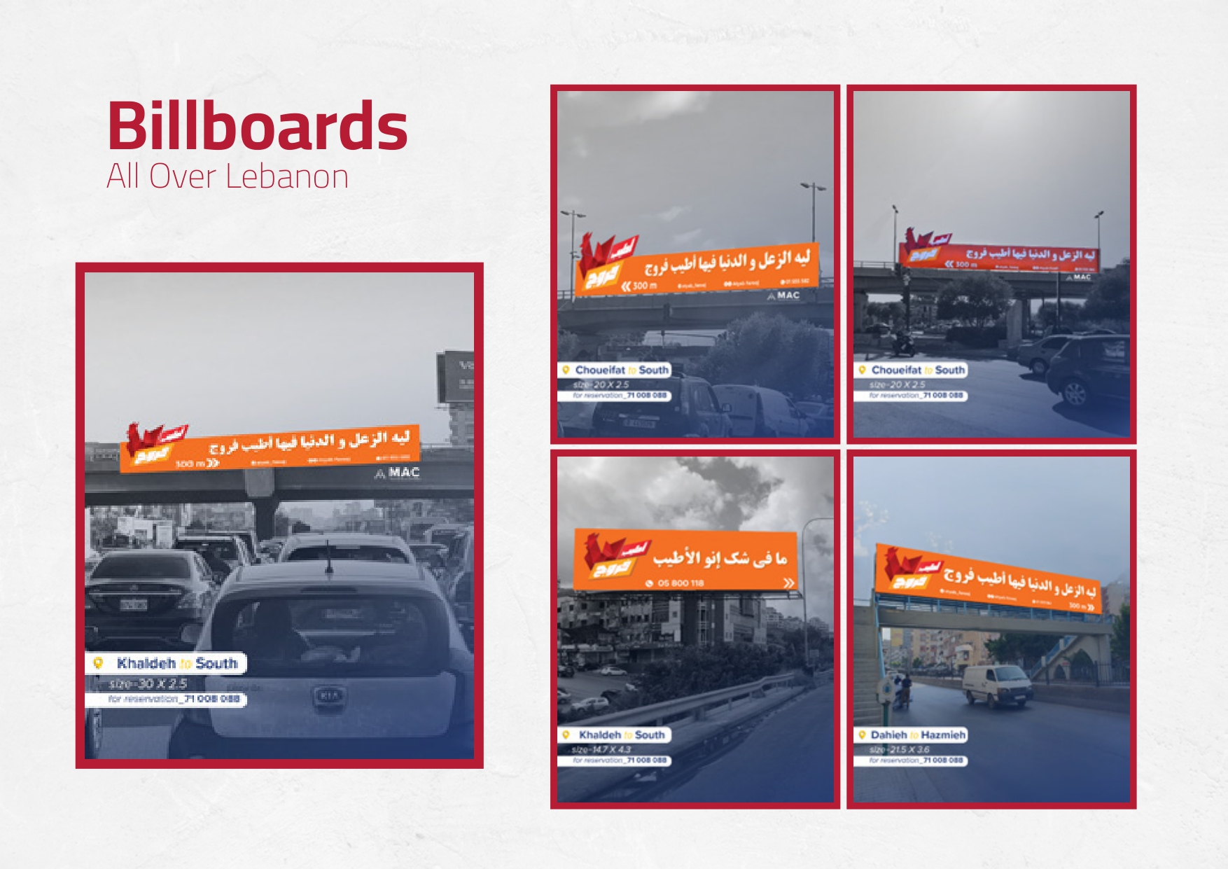 Atyab Faruj Billboards Mac Platforms